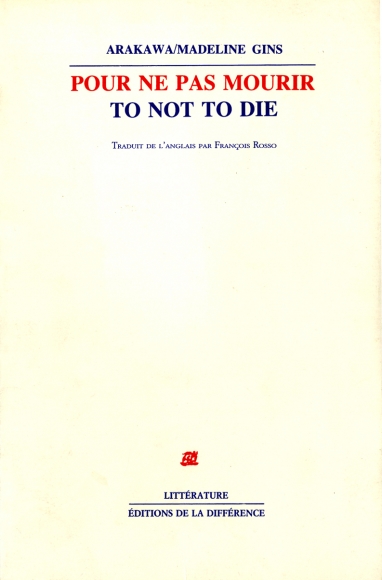 Pour Ne Pas Mourir/To Not To Die, Editions de la Difference, 1987