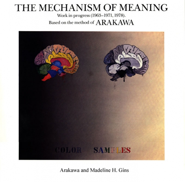 The Mechanism of Meaning, Work in Progress (1963-1971, 1978), 1978
